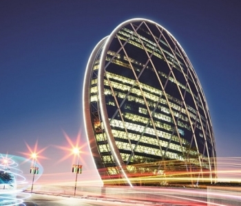 Aldar Headquarters building in Abu Dhabi 