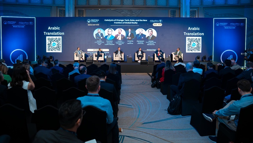 مؤتمر بروبتيك كونيكت الشرق الأوسط 2026 (PropTech Connect 2026)