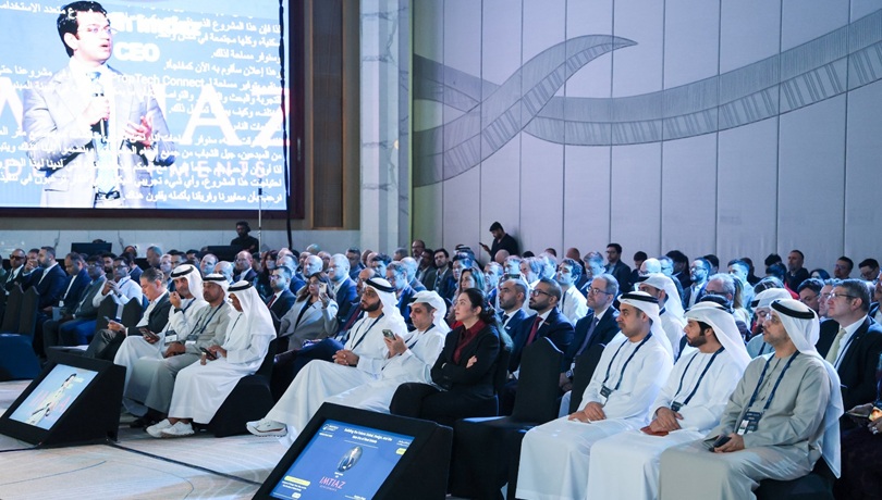 مؤتمر بروبتيك كونيكت الشرق الأوسط 2026 (PropTech Connect 2026)