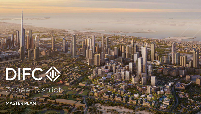مشروع زعبيل ديستكرت - مركز دبي المالي العالمي  DIFC Zabeel District