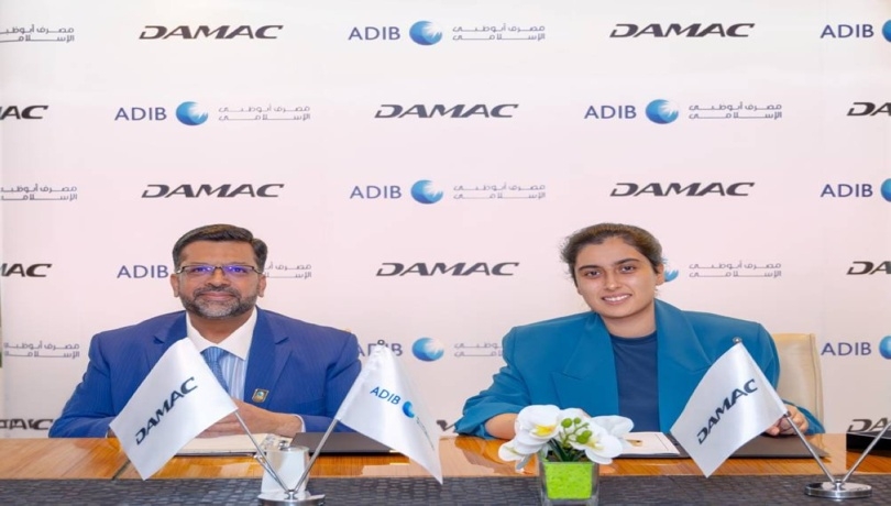 تتضمن خطة التمويل مزايا تشمل هياكل تمويل مرنة
