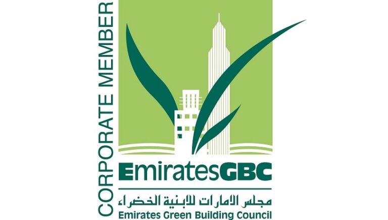 شعار مجلس الإمارات للأبنية الخضراء