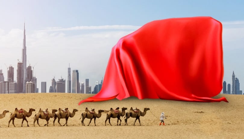 "جود كمل للاستثمار" تستعدّ لكشف النقاب عن مشروع بقيمة مليار دولار في دبي