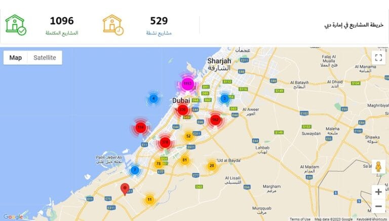 خريطة المشاريع العقارية في دبي