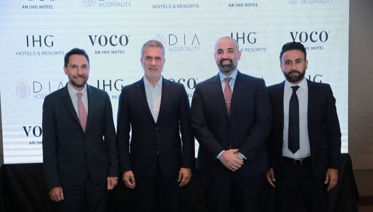 خلال توقيع الاتفاقية بين مجموعة IHG و  شركة DIA SARL