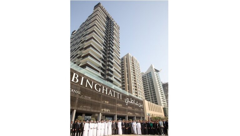يضم بن غاطي كانال في الخليج التجاري 293 شقة سكنية