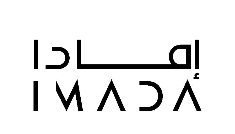 شعار شركة إمادا لمواد البناء التابعة لشركة إمكان العقارية