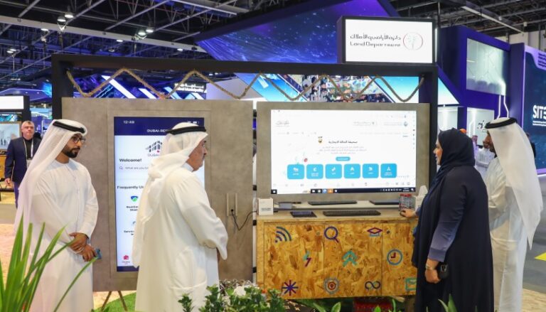 خلال مشاركة دائرة الاراضي والاملاك في دبي بمعرض جيتكس 2023