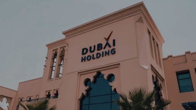 قامت دبي القابضة مؤخراً بتجميع عقاراتها السكنية في صندوق استثمار عقاري