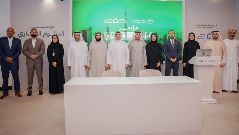 دائرة الأراضي والأملاك في دبي تطلق الدبلوم العقاري