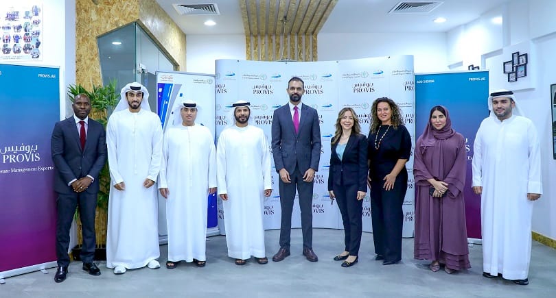 مسؤولي مؤسسة التنظيم العقاري في دبي  وادارة شركة بروفيس خلال اطلاق البرنامج