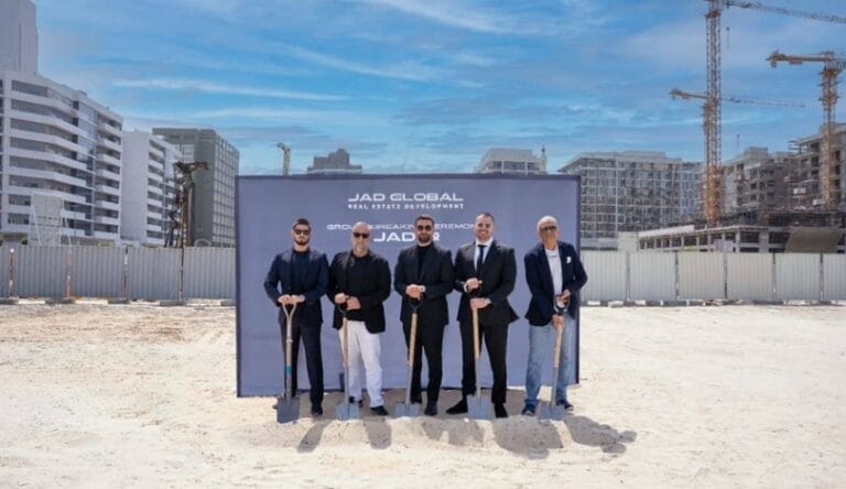 288 شقة سكنية للبيع في مشروع جاد 288 في منطقة جميرا جاردن سيتي بدبي