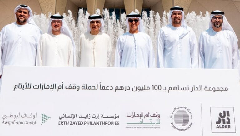 مساهمة جديدة من الدار لدعم وقف أم الإمارات للأيتام