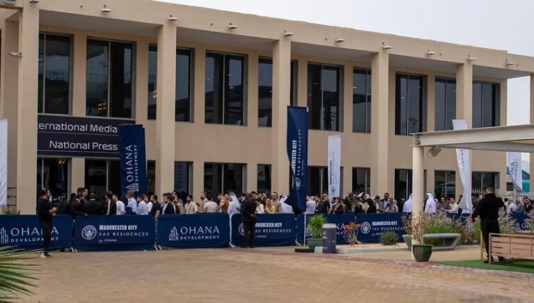 إقبال المستثمرين يرفع مبيعات مشروع مانشستر سيتي ياس ريزيدنسز إلى 1.6 مليار دولار