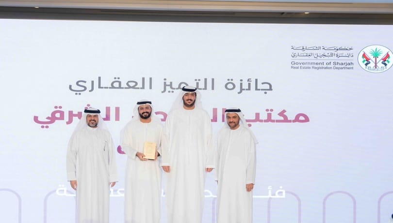 خلال تكريم الفائزين بجائزة التميز العقاري في الشارقة للعام 2025