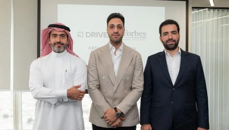 خلال افتتاح مكتب شركة درفن في أبوظبي