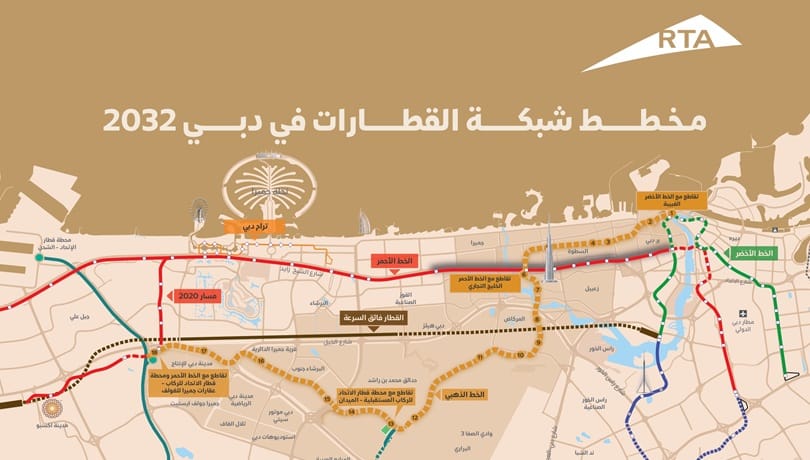 خارطة مسار الخط الذهبي لمترو دبي