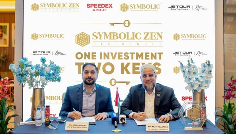 سيمبوليك زين ريزيدنسز ثالث مشاريع شركة سيمبوليك في دبي