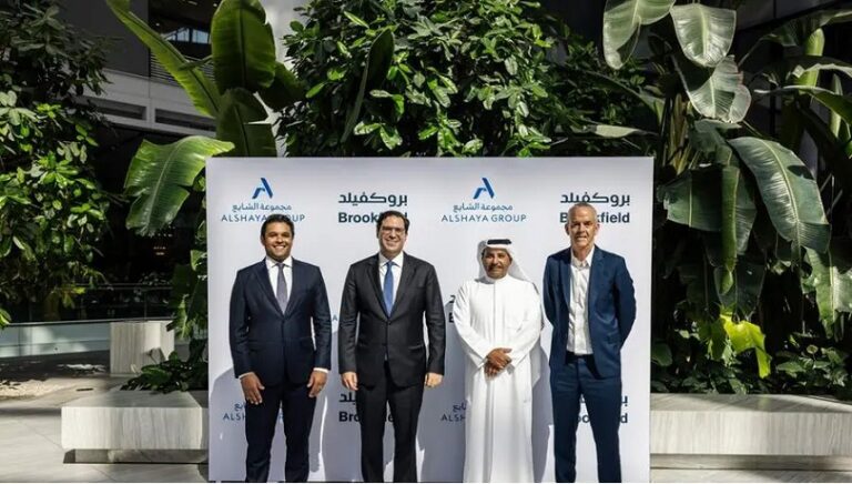 خلال الإعلان عن المشروع