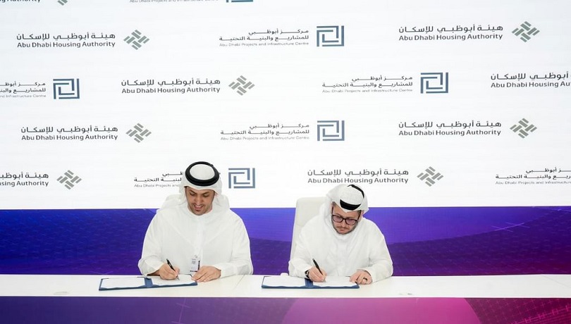 رفع نسبة الاعتماد على مواد البناء المنتجة محلياً في مشاريع الإسكان بأبوظبي