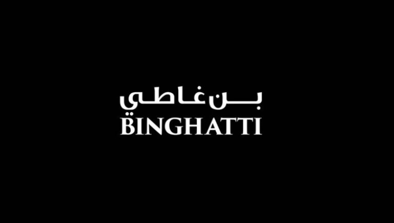 390 مليون دولار أرباح بن غاطي في الربع الأول 2026