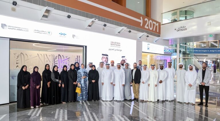 خلال إطلاق دائرة الاراضي والاملاك في دبي للمرحلة الثانية من برنامج حاضنة الشركات العقارية الإماراتية