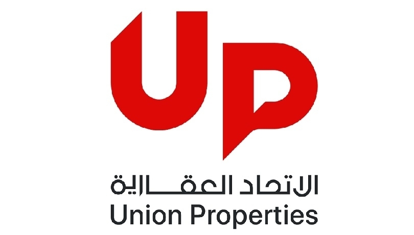 تواصل شركة الاتحاد العمل على تسريع وتيرة مشاريعها التطويرية