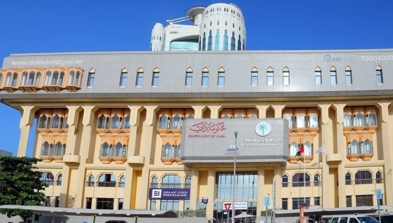مبنى دائرة الاراضي والاملاك في دبي