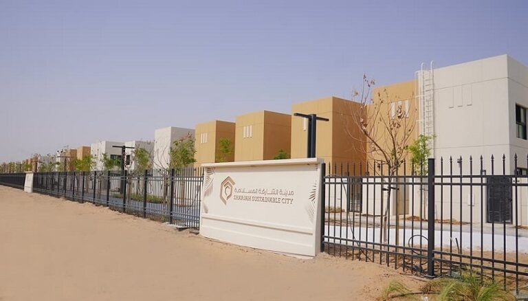 مدينة الشارقة المستدامة