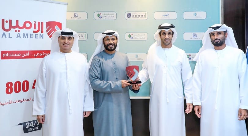 خلال توقيع الاتفاقية بين "اراضي دبي" وخدمة الأمين