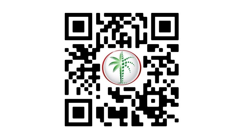 رمز استجابة سريعة (QR Code) لأي تصريح إعلان عقاري مصرح به رسمياً في دبي