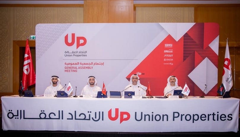 اقر المساهمون خلال اجتماع الجمعية العمومية لشركة الاتحاد العقارية تسوية مالية مع الادارة السابقة