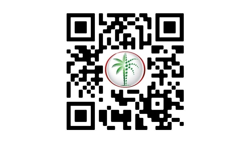 خدمة "مضمون" تتيح التحقق من الاعلان العقاري في دبي عبر رمز QR Code
