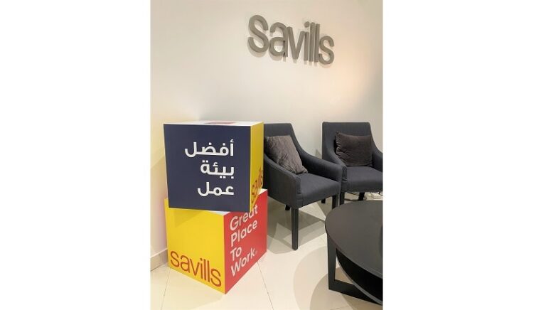 شركة الاستشارات العقارية سفلز افتتحت مؤخراً  مكتبها الجديد في مدينة جدة لدعم عمليات مكتبها الأول في الرياض