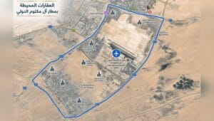 8,422 صفقة بيع لعقارات في المشاريع المحيطة بمطار آل مكتوم الدولي في دبي خلال النصف الأول من 2026