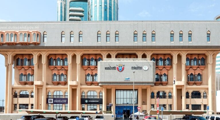 دائرة الأراضي والأملاك في دبي