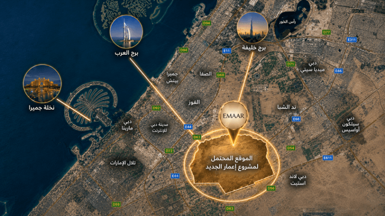 صورة تخيلية بالذكاء الاصطناعي للموقع المحتمل لمشروع إعمار الجديد في دبي، غير المؤكد رسمياً
