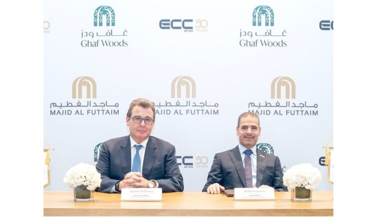 خلال توقع العقد بين شركة ماجد الفطيم وشركة المقاولات الهندسية