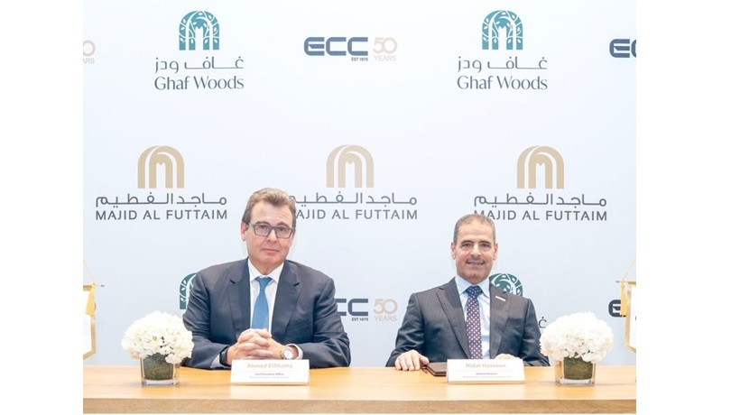 خلال توقع العقد بين شركة ماجد الفطيم وشركة المقاولات الهندسية