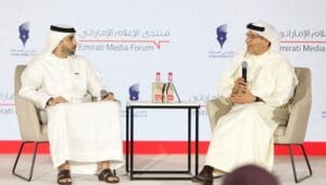 محمد العبار متحدثاً في منتدى الإعلام الإماراتي