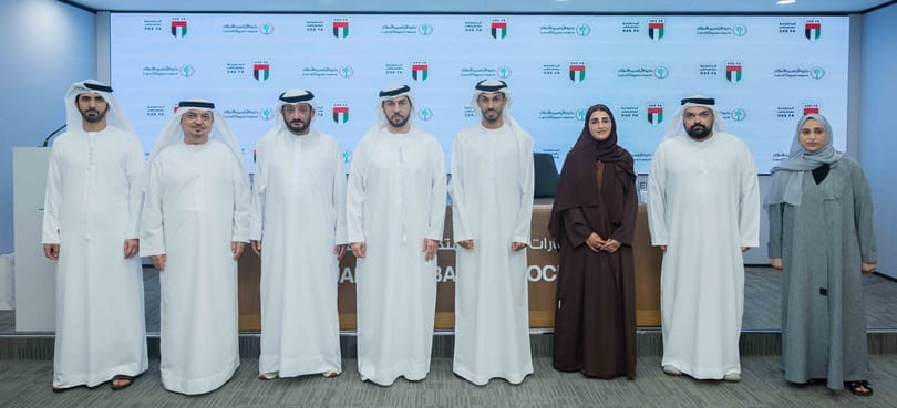 خلال إعلان التعاون بين دائرة الأراضي والأملاك في دبي و اتحاد الإمارات العربية المتحدة لكرة القدم