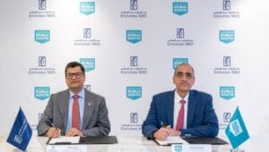 خلال توقيع الاتفاقية بين شركة دبي الجنوب للعقارات وبنك الإمارات دبي الوطني