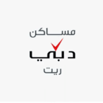 أرباح صندوق "مساكن دبي ريت" خلال النصف الأول 2026 ترتفع 15%