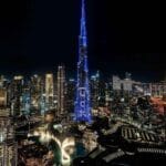 21% نمو إيرادات إعمار العقارية خلال النصف الأول 2026