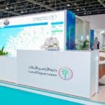 جناح دائرة الأراضي والأملاك في دورة العام 2025 من معرض IPS