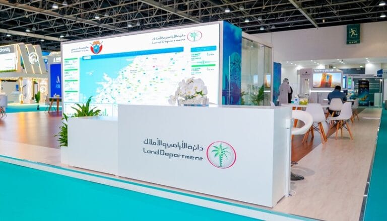 جناح دائرة الأراضي والأملاك في دورة العام 2025 من معرض IPS