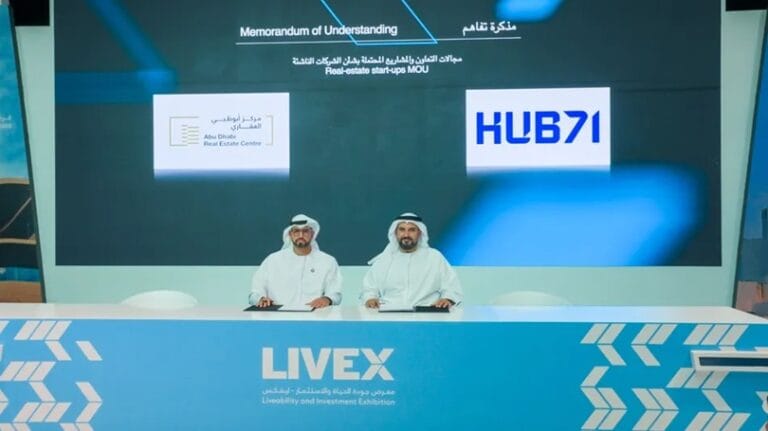 إبرام اتفاقية لاختبار الحلول التكنولوجية في القطاع العقاري بأبوظبي