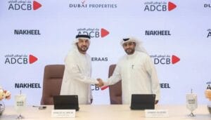 "أبوظبي التجاري" يموّل شراء عقارات "نخيل" و"مراس" ودبي للعقارات" بعد سداد 50%