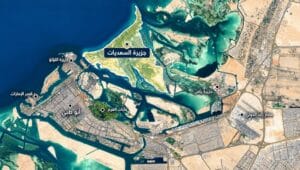 سجلت جزيرة السعديات مبيعات عقارات سكنية بقيمة 3.62 مليار دولار خلال النصف الأول من 2026