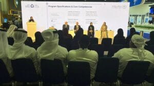دبي توسع برامج التعليم العقاري من الدبلوم إلى البكالوريوس والماجستير